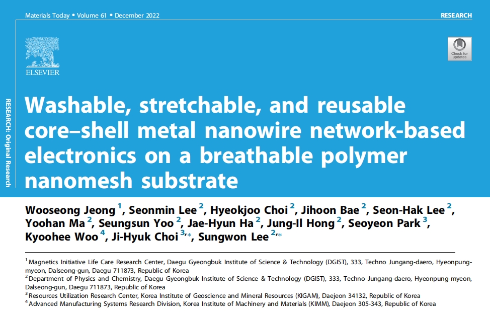 《Materials Today》：基于透氣聚合物納米網(wǎng)襯底上的可清洗、可拉伸、可重復(fù)使用的核殼金屬納米線網(wǎng)絡(luò)的電子器件（IF=24.269）